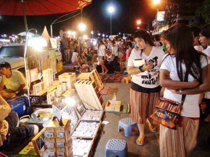 ถนนคนเดินบางแสน Bangsaen Walking Street